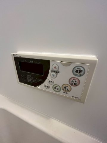 バンベールコートのその他