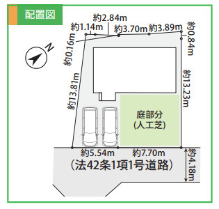 茅ヶ崎市芹沢１期　新築戸建　全１棟の区画図