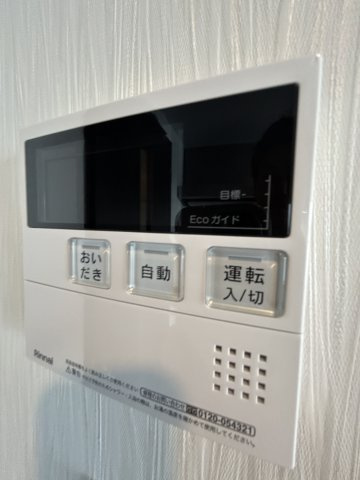 プレジオ御幣島の設備