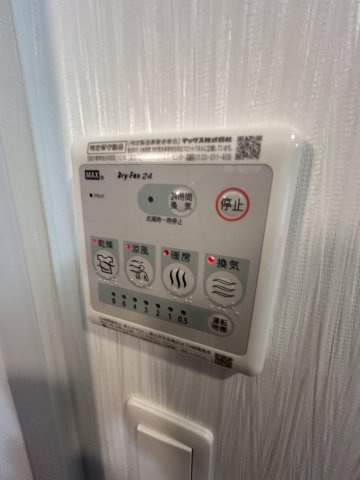 プレジオ御幣島の設備