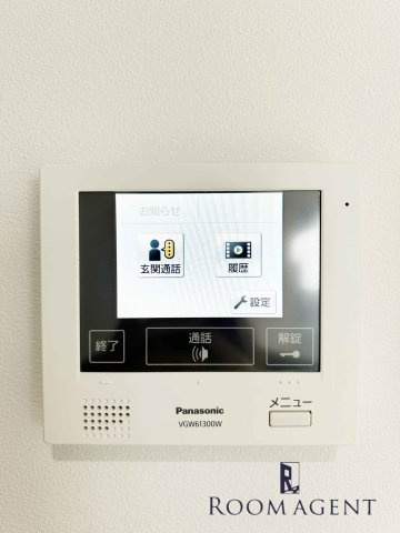 LE　COCON　岩塚(ルココン　イワツカ)のセキュリティ