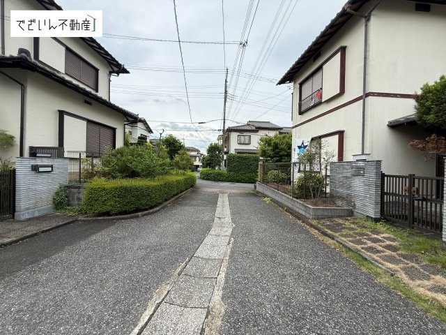 【前面道路含む現地写真】 | 東松山市旗立台　中古住宅   | 現地(2026年6月撮影)
