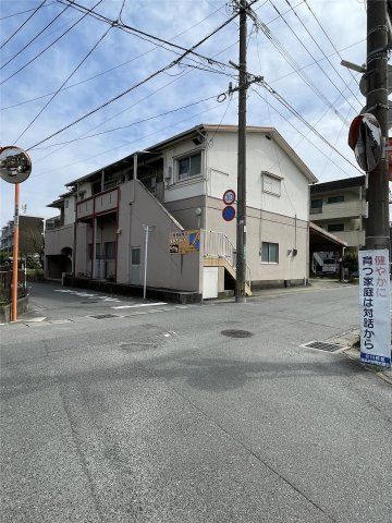荒木アパート