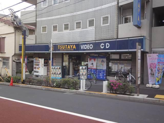 ウェルストン弥生町の周辺