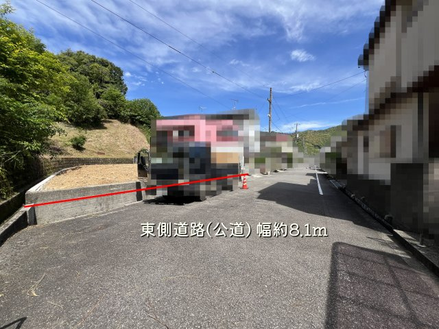 【前面道路含む現地写真】 | 高知市加賀野井１丁目