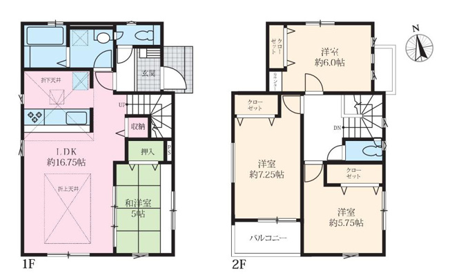 【間取り】 | 4LDKはリビングダイニングキッチンと4つの居室がある間取りで、大家族や二世帯住宅に最適。広々としたリビングで家族団らんを楽しみ、個室でプライベートな時間も確保でき、快適な生活を送ることができますよ。