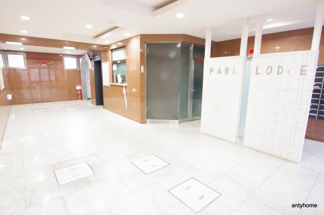 パークロッジ　仲介手数料無料のロビー
