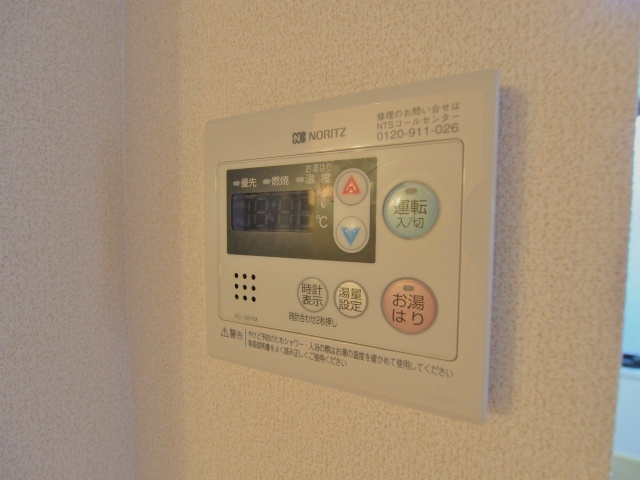 effect府中のその他