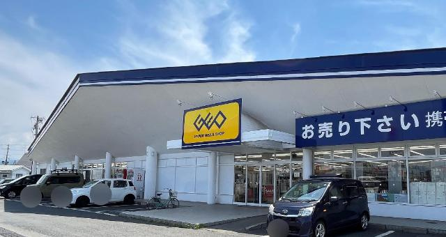 シーヒーツの周辺|ゲオ盛岡三本柳店まで804ｍ