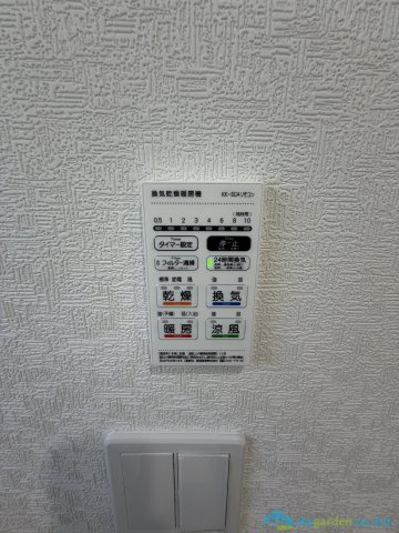 平塚市豊田宮下第1　新築戸建　全1棟1号棟の設備
