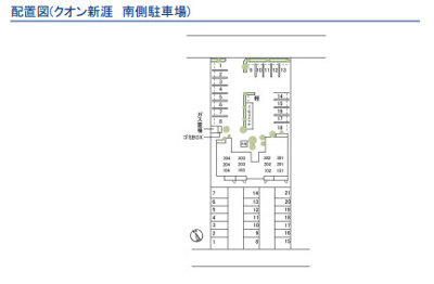 【区画図】 | Cuon新涯