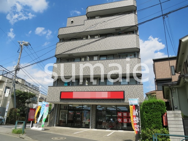 シャローム２１