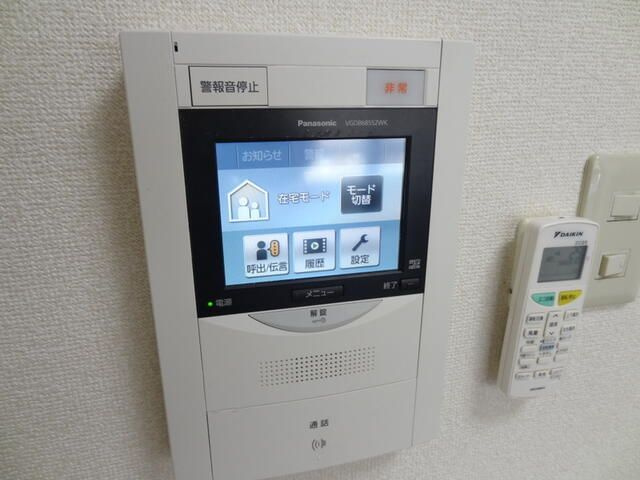 横須賀市公郷町２丁目の賃貸マンションのセキュリティ
