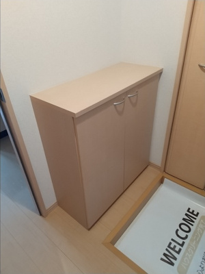 【玄関】 | コンソラーレ矢原