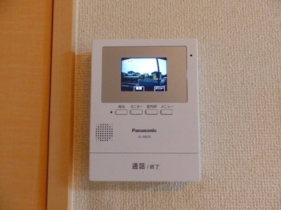 【セキュリティ】 | コンソラーレ矢原