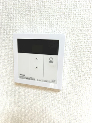 【設備】 | SUNハイツ（サンハイツ） 