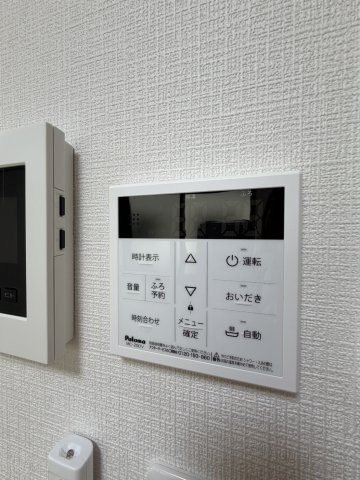 【新築】PROGRESS Ⅲ(プログレススリー)のその他