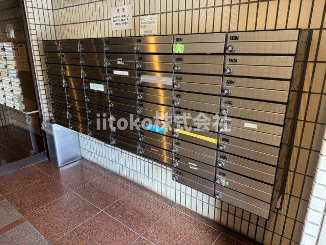 ダイアパレス浅草第二のその他共用部分