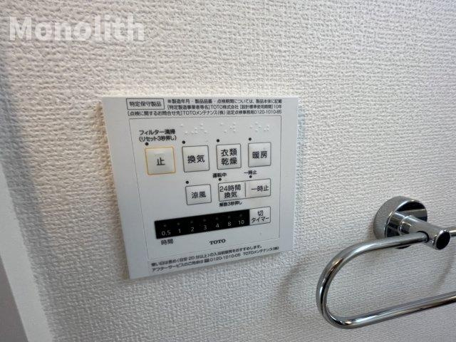堺市西区鳳西町２丁のハイツの設備