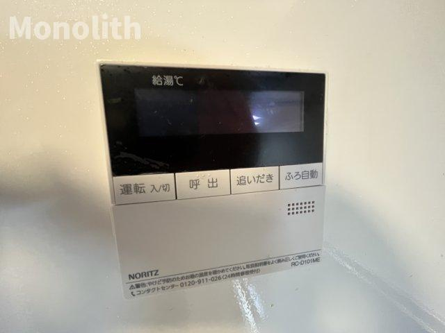 堺市西区鳳西町２丁のハイツの設備