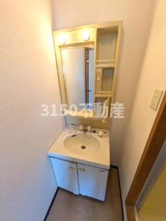 コーポコスモスの洗面所