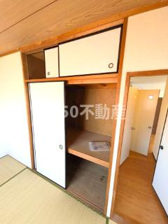 コーポコスモスの収納