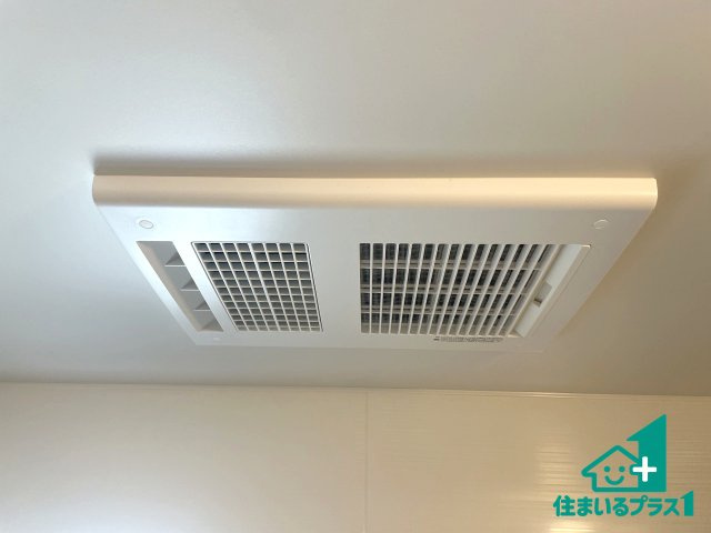 ★17(土)18(日)現地見学可能！★湖南市サイドタウン　第1期　ラスト1邸のその他|四季を通して快適なバスライフをお手伝いする浴室暖房乾燥機！浴室の乾燥・暖房・涼風・換気はもちろん、２４時間換気にも対応！