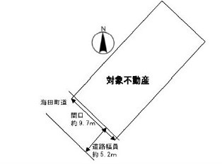  | 安芸郡海田町南幸町