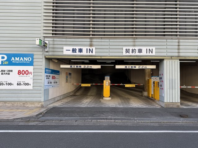 グラン・コートEAST25の駐車場|駐車場入口になります。