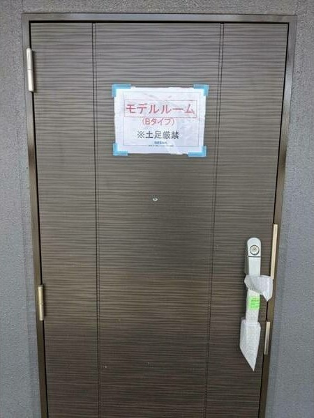 Gran Cenoteの玄関
