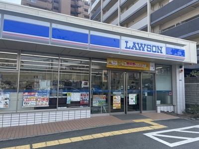 【周辺】 | ベル　エトワール | ローソン野崎駅北店様まで270m