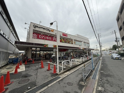 【周辺】 | ベル　エトワール | グルメシティ野崎店様まで400m