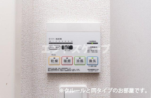 パーチェムの設備|高崎、前橋のお部屋探しはエンドスケープまで！お客様の理想お聞かせ下さい♪