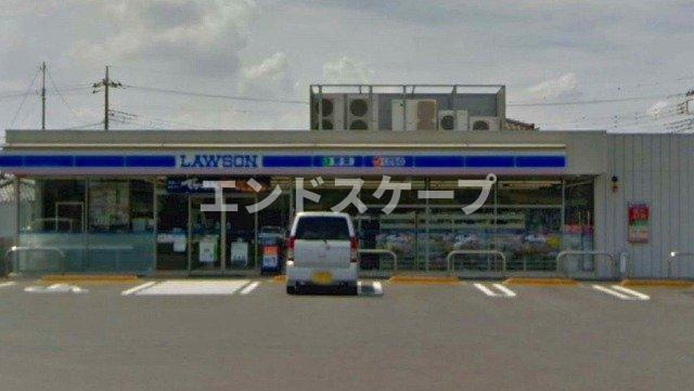 パーチェムの周辺|ローソン伊勢崎太田町店まで300m
高崎、前橋のお部屋探しはエンドスケープまで！お客様の理想お聞かせ下さい♪