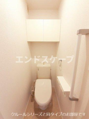 パーチェムのトイレ|高崎、前橋のお部屋探しはエンドスケープまで！お客様の理想お聞かせ下さい♪
