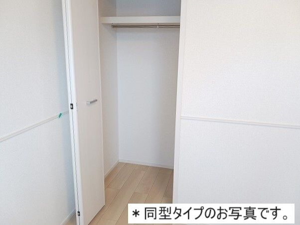 フェリーチェの収納|大きなものも収納できそうです