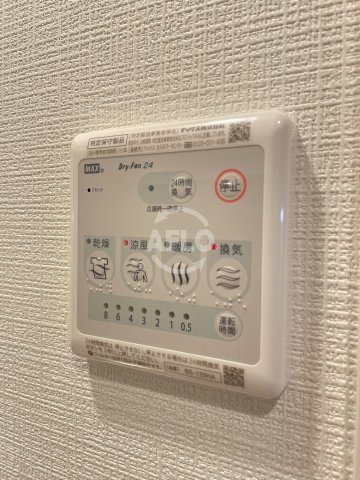 エスリードレジデンス大阪本町の設備|エスリードレジデンス大阪本町　浴室乾燥機