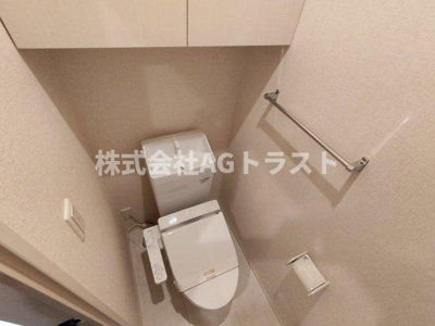 【トイレ】 | サンアイランド