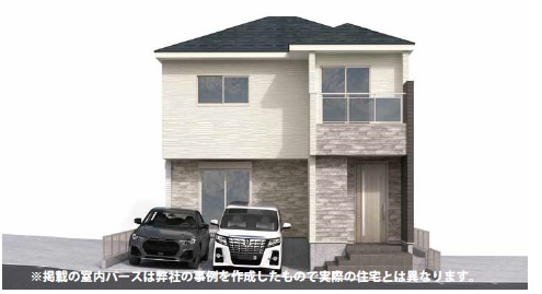 【外観パース】 | 清水が丘２丁目　新築戸建　６区画