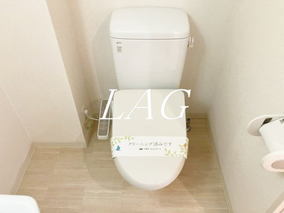 【トイレ】 | バードピア実籾 | トイレです。