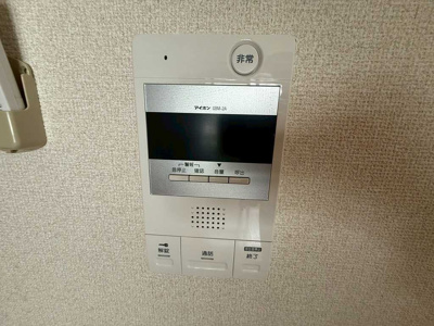 【セキュリティ】 | ブロスコート住吉