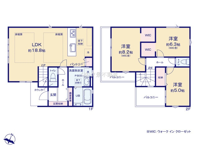 《仲介手数料無料》板橋区成増４丁目28-13新築一戸建てケイアイグレイス