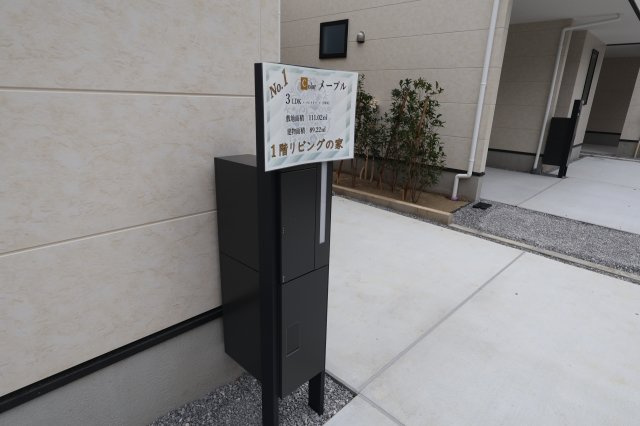 《仲介手数料無料》板橋区成増４丁目28-13新築一戸建てケイアイグレイスのセキュリティ