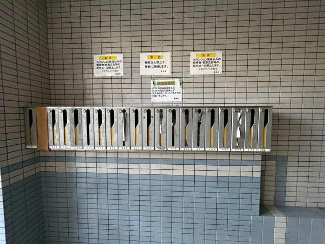 19サンライズ上小阪のその他