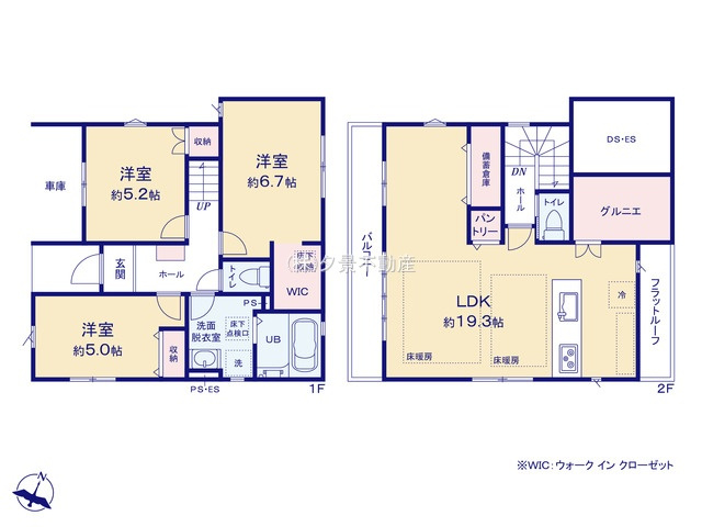 《仲介手数料無料》板橋区成増４丁目28-13新築一戸建てケイアイグレイス