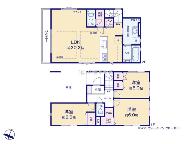 《仲介手数料無料》板橋区成増４丁目28-13新築一戸建てケイアイグレイス