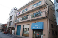 吉田ビルの画像