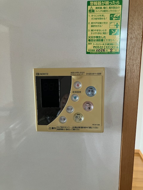 ランドマーク豊川の設備