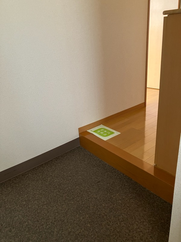 ランドマーク豊川の玄関