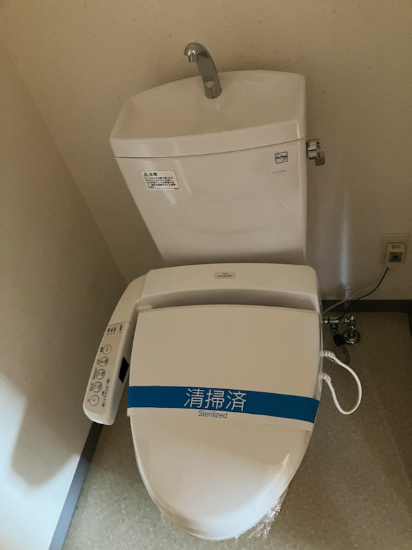 ランドマーク豊川のトイレ